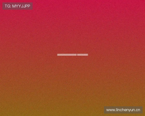 海南动动体育涉嫌违反相关法律法规 引发广泛关注和调查