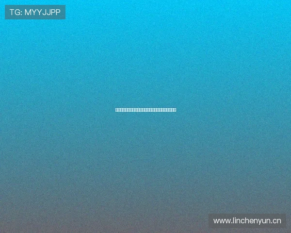 球速体育下载助你畅享极速体育直播与赛事数据分析体验